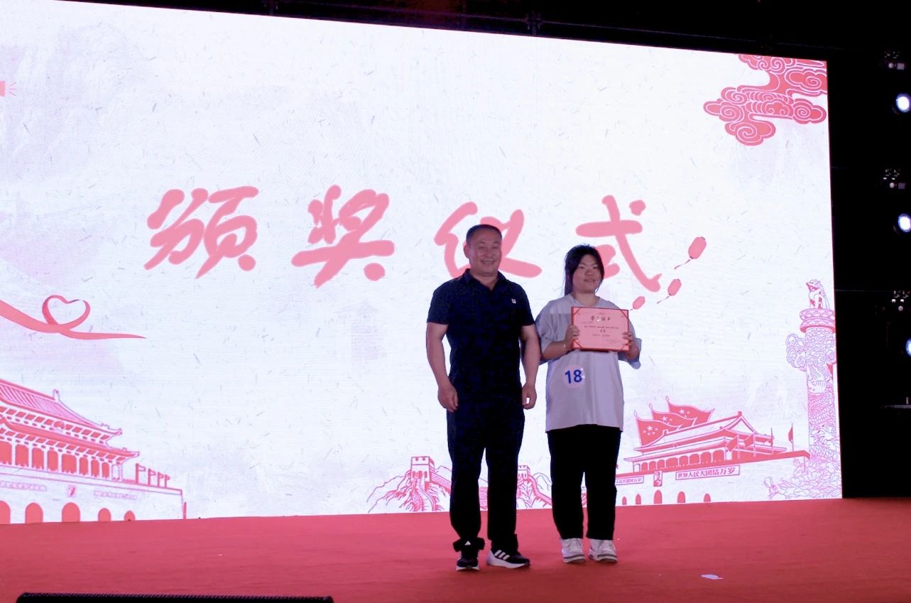 微信圖片_20250617091042.jpg